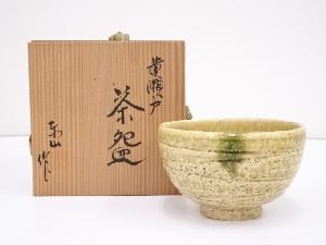 野田東山造　黄瀬戸茶碗